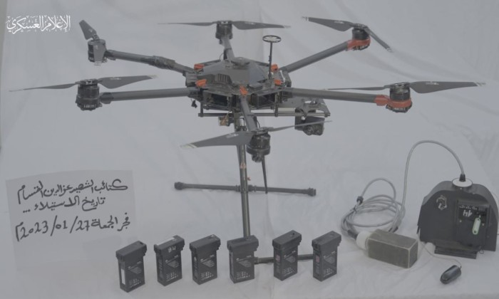 Kassam Tugayları, Gazze'de Bir İsrail Dronunu  Hackledi Ve Ele Geçirdi (FOTO)