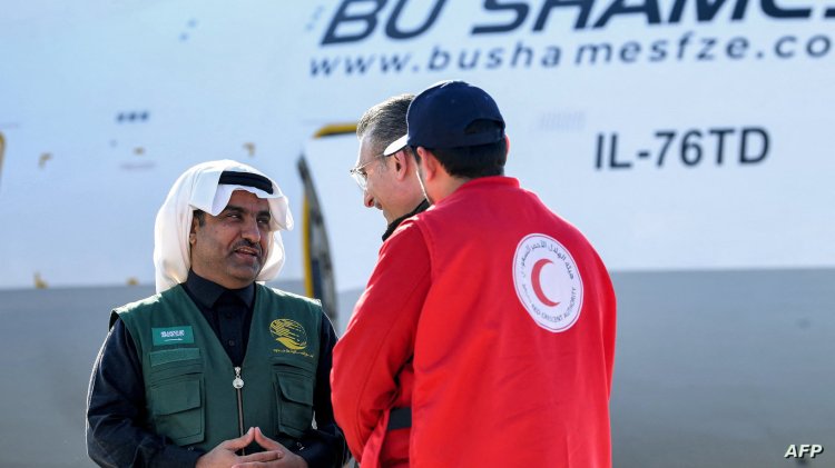 2011 Yılından Sonra İlk Kez  Suud  Halep'e Yardım Uçağı Gönderdi