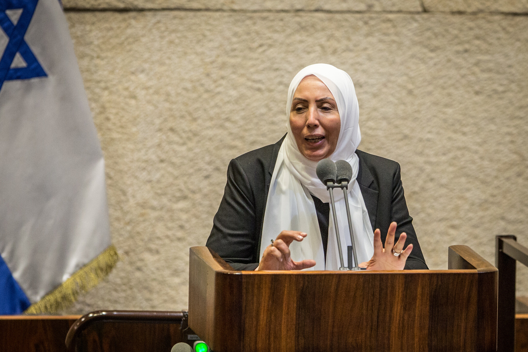 İsrail'in Gerçek Yüzü!  Arap Vekilin Türkiye'ye  Taziye Mesajını Engellediler  (Video)