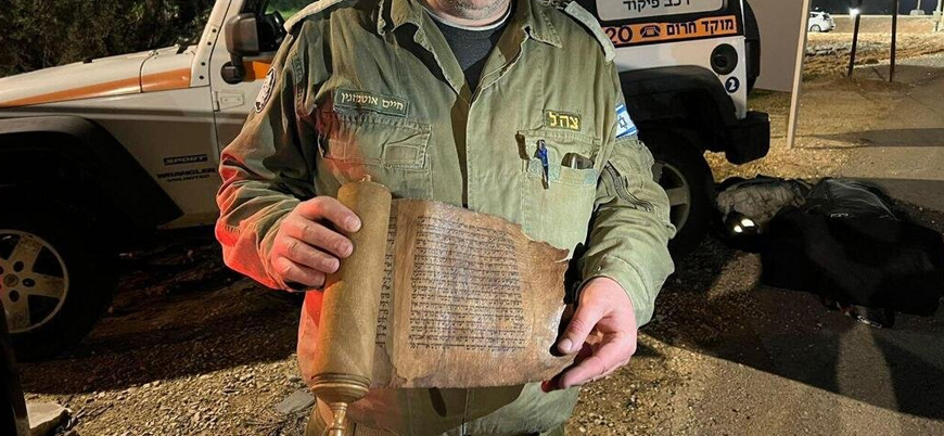 Türkiye'ye  Gelen  İsrail Arama Kurtama Ekibi El Yazması Tevratı  Götürdü