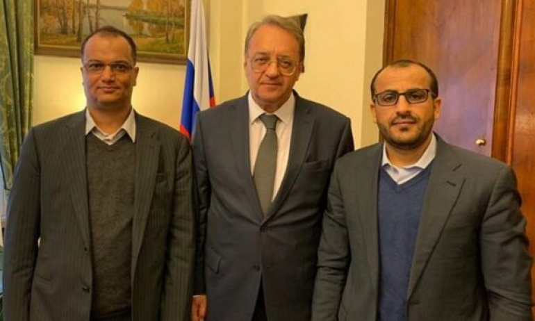 Rusya Ve Ensarullah Arasında Görüşme