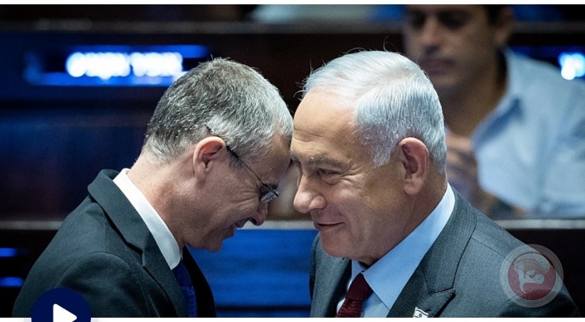 Siyonist İsrail'de Yapılan Son Anketler Kaosu İşaret Etti