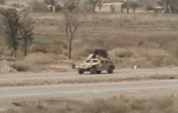 Askeri Araç Mayına Çarptı