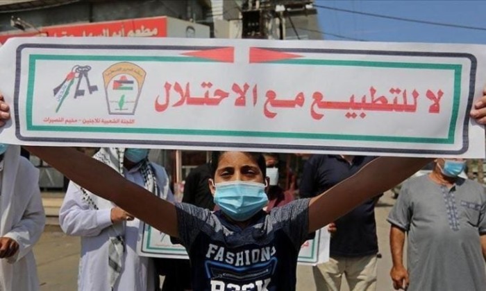 30  Müslüman Ülkenin  Temsilcileri İsrail İle Normalleşme Konferanasına Katıldı