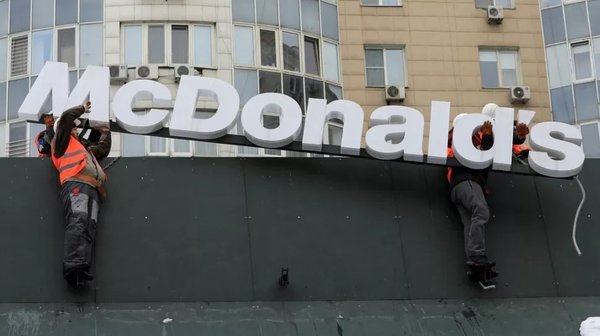 McDonald's Batıyor İddiası