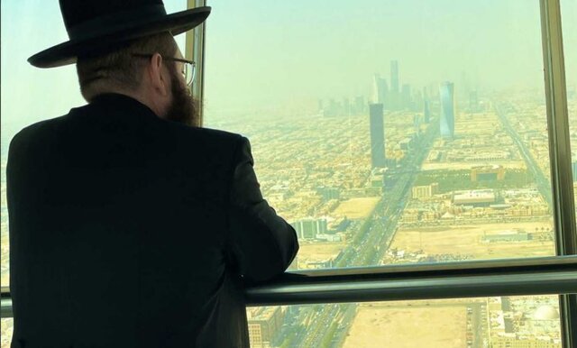 Suudi Arabistan'daki  Yahudi Örgütünün Faliyetleri Ortaya Çıktı