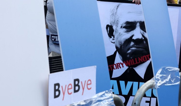 Siyonist İsrail'de  İsyanlar  Mossad Birimine Sıçradı