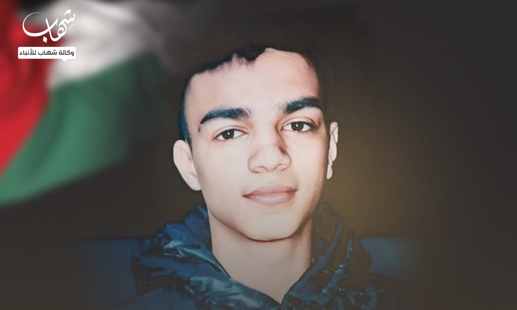 İsrail İşgal Güçleri 15 Yaşında Olan  Filistinli Çocuğu Şehid Etti