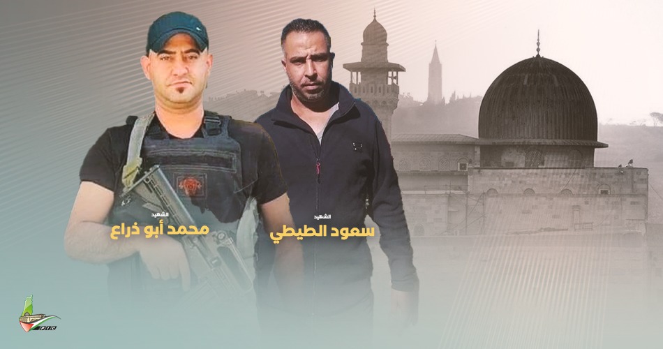 İşgalci İsrail  Katliamlarını Sürdürüyor