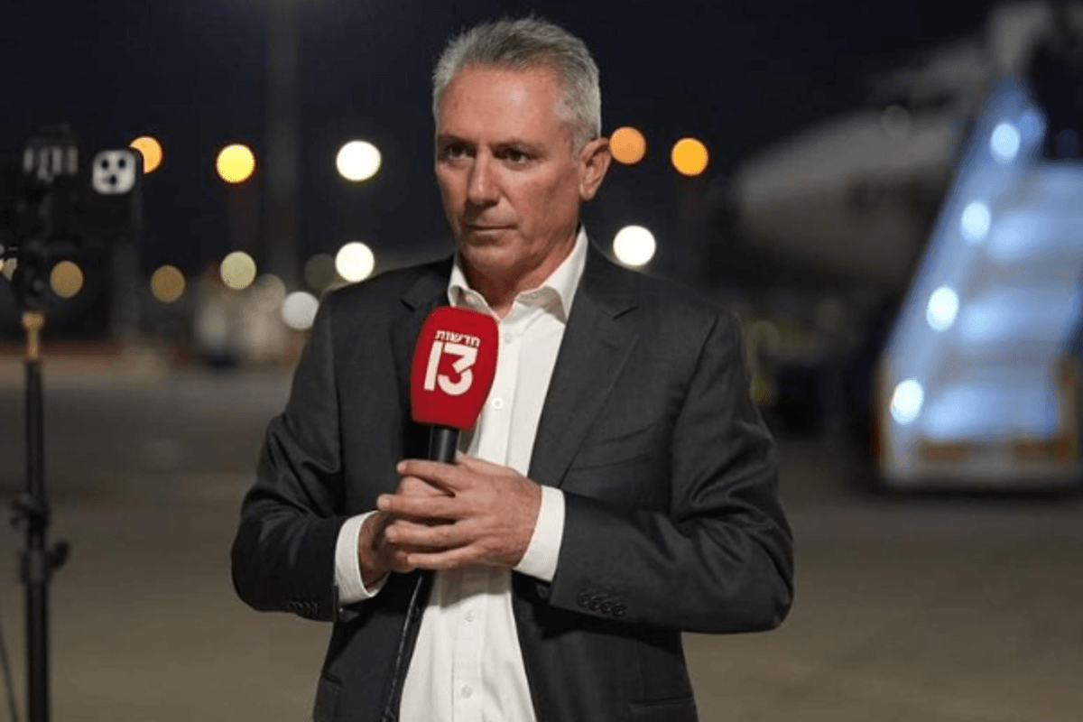 İsrail Askeri Analistten : Batı Şeria Direnişi İtirafı