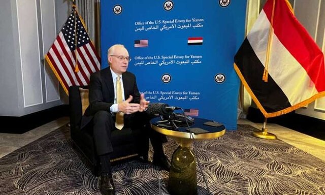 ABD’den Yemen’e, İsrail adına yeni “teklif”