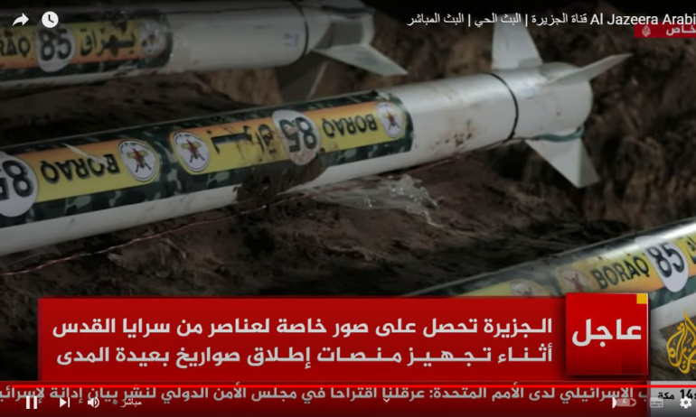 Direnişin Yeni Füzesi Burak-85