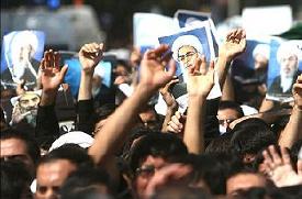 Ayetullah Lenkarani'yi Yüzbinler Uğurladı (foto)