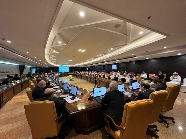 Suudi Aramco Şirketi İle Türkiye Arasında Görüşme