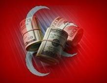 Bahçeli'den IMF'ye 'minnettarız' mektubu