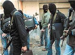 El Fetih'in İşkence Görüntüleri(VİDEO)