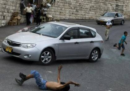 İşgalci Yerleşimci  Filistinli Çocuğu Araba İle Ezdi