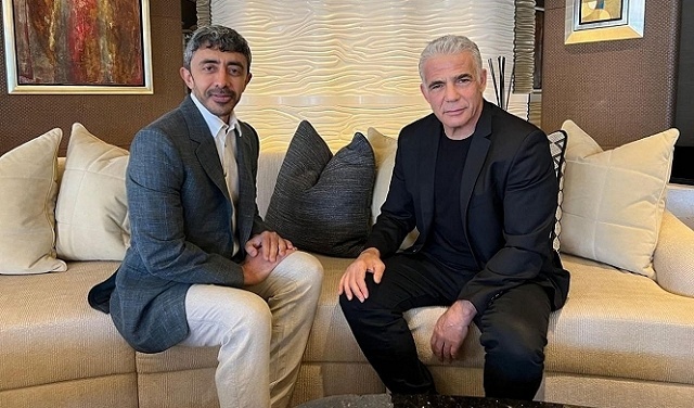 Siyonist İsrail Muhalefeti BAE İle Kardeş Oldu !