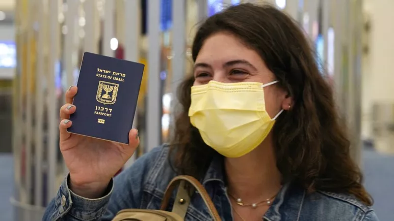 ABD'den İşgalci İsrail'e Yönelik Vize Kararı