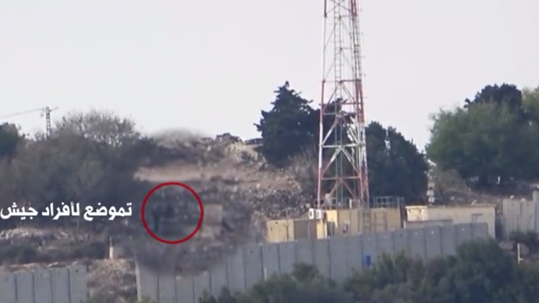 İşgalci İsrail Ordusu: Hizbullah Bir Askerimizi Öldürdü