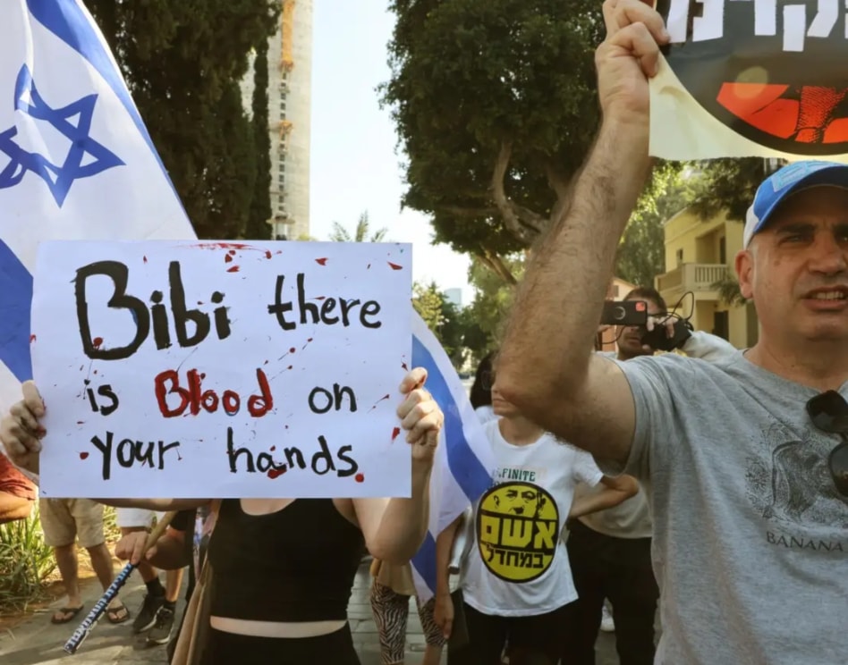 Kayıp ve Esir Siyonistlerin Aileleri Gösterilere Başladı!