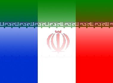 Fransa'dan Geri Adım