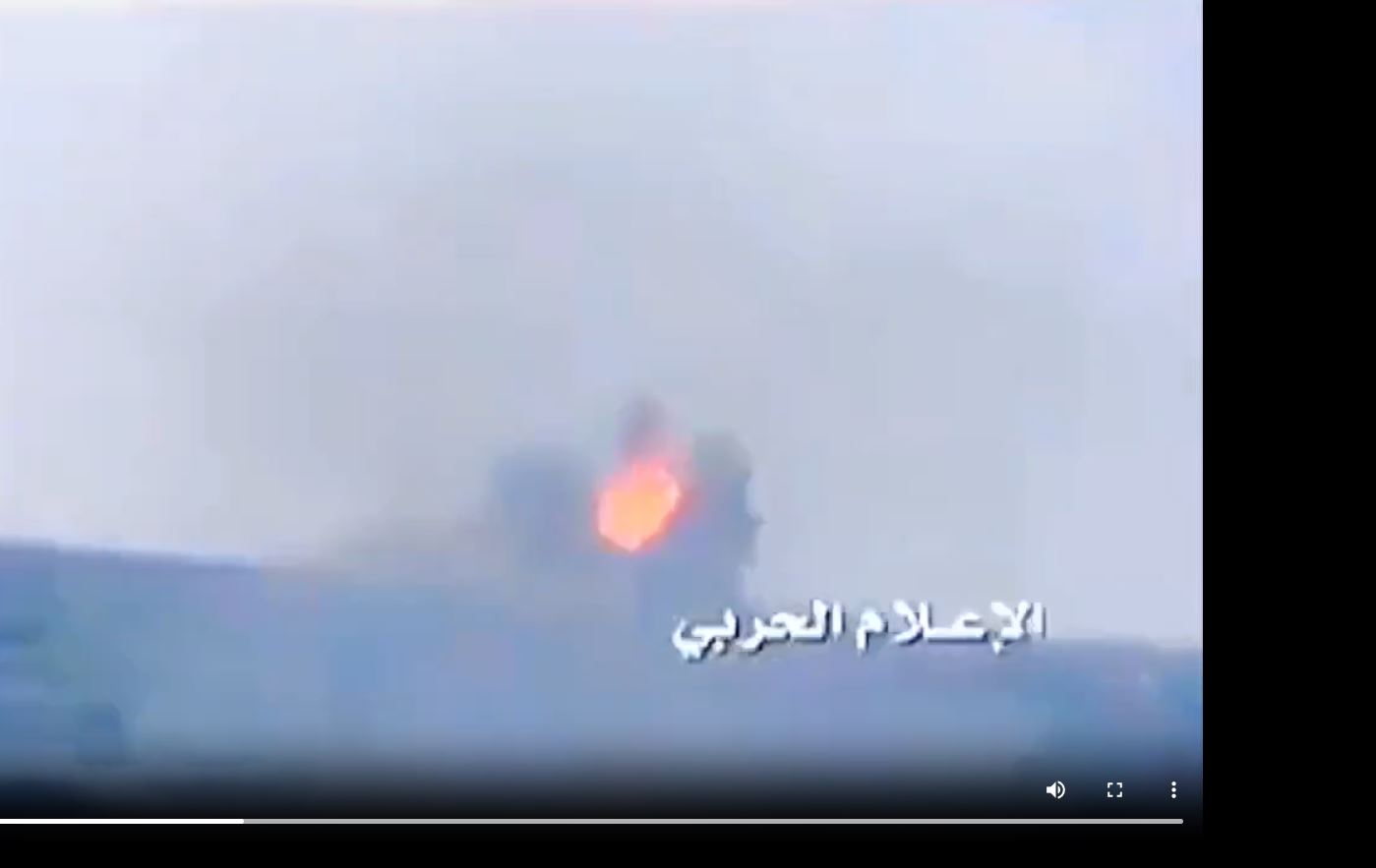 Yemen'de Husiler ABD Gemisini Böyle Hedef Aldı (VİDEO)