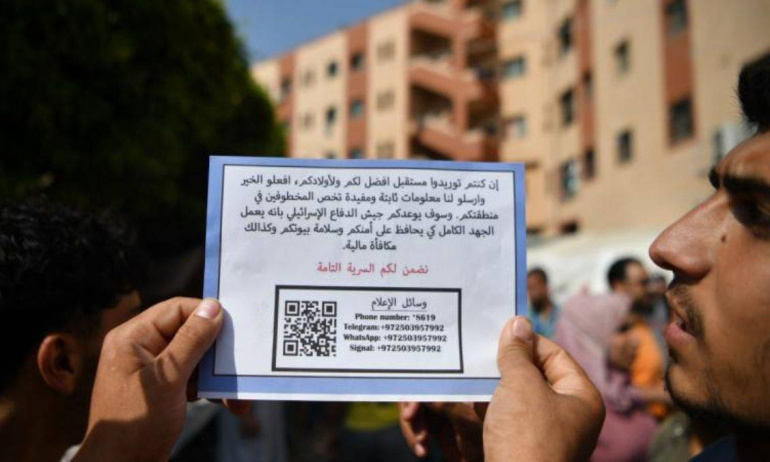 İsrail'den 'Esir İhbarına Para Ödülü