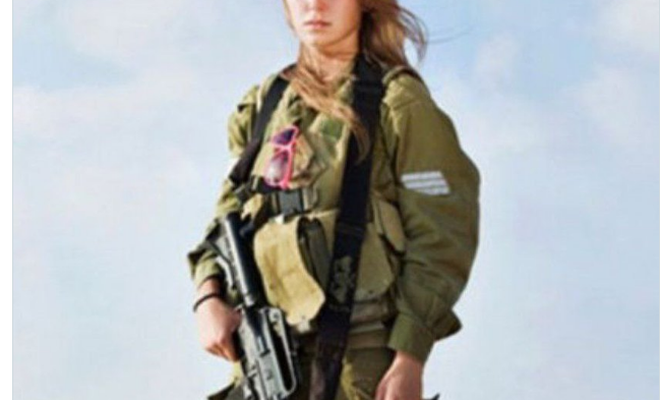 Netanyahu'nun Karısının Yeğeni Öldürüldü!