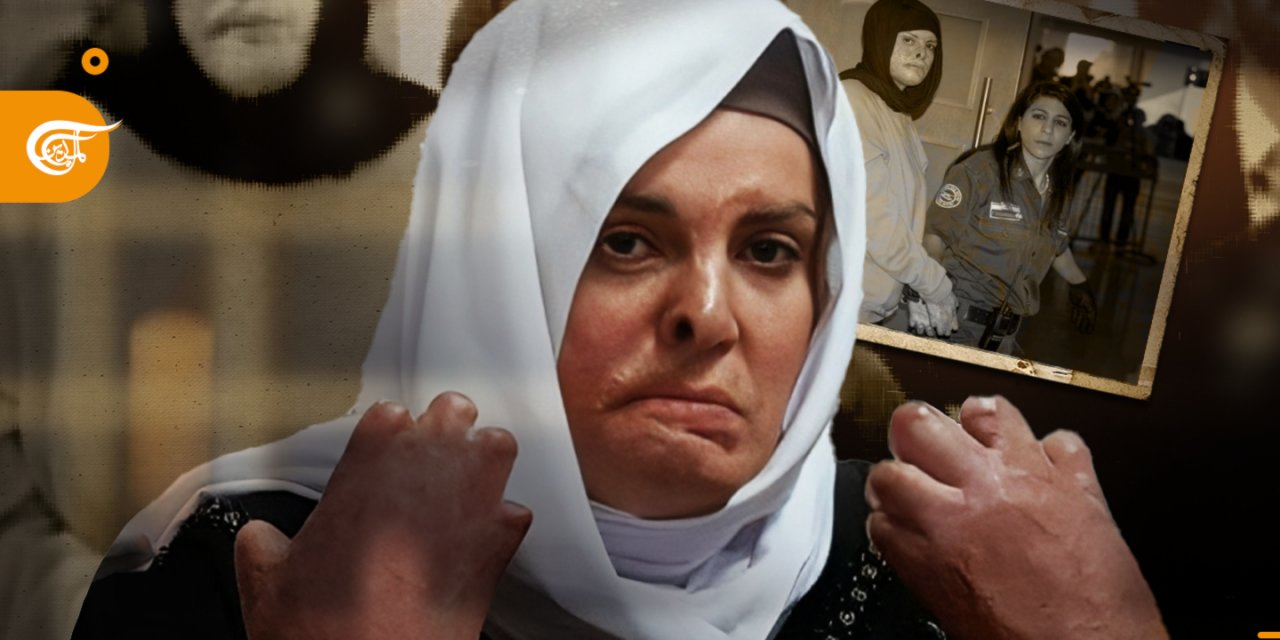 Gece serbest bıraktığı Filistinli kadının evini bastı