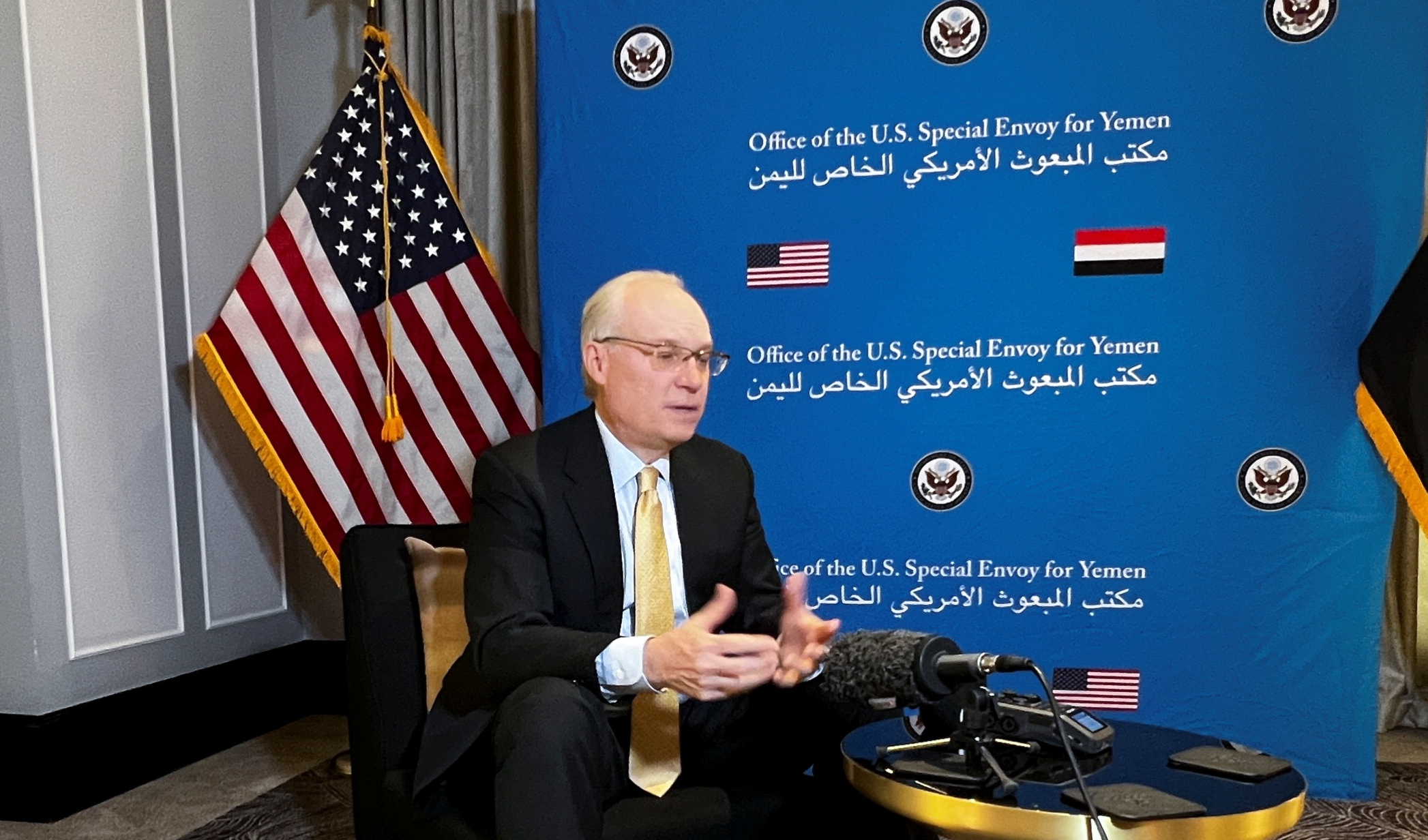 İşgalci ABD Panikledi!  ABD Elçisi Körfez Turuna Çıktı!