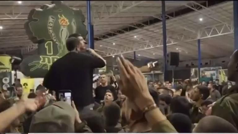 Siyonistlerden Mağlubiyet Kutlaması(!)