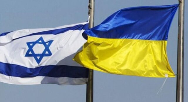 Ukraynalı Askerler Siyonist Askeri Oldu