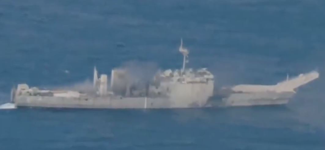 ABD Gemisini “İran Bayrağı” da Kurtaramamış