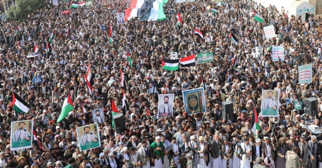 Yemen'den İran Açıklaması