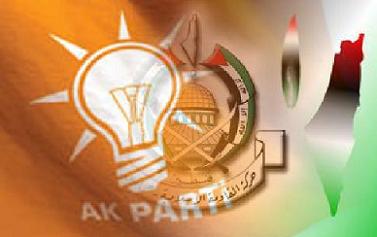 Hamas'tan Erdoğan Açıklaması