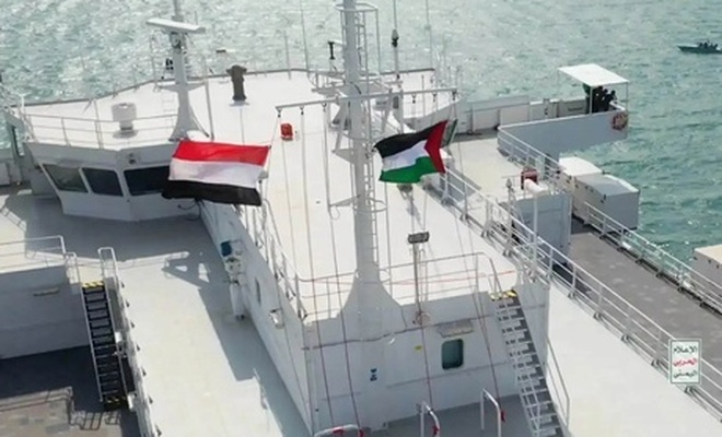 Ensarullah  Kassam Tugaylarına Mektup Gönderdi!