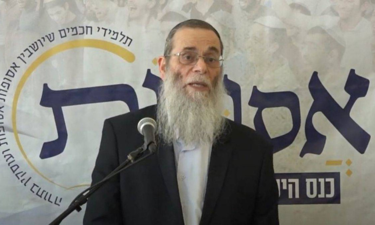 Siyonist Haham: Çocuklar Dahil Herkes Öldürülebilir!