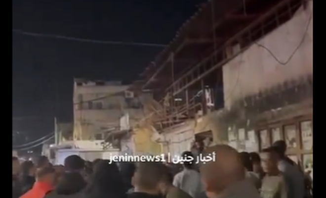 Çenin'de  Siyonistlerle İş birliği Yapan Vatan Haini İnfaz Edildi!