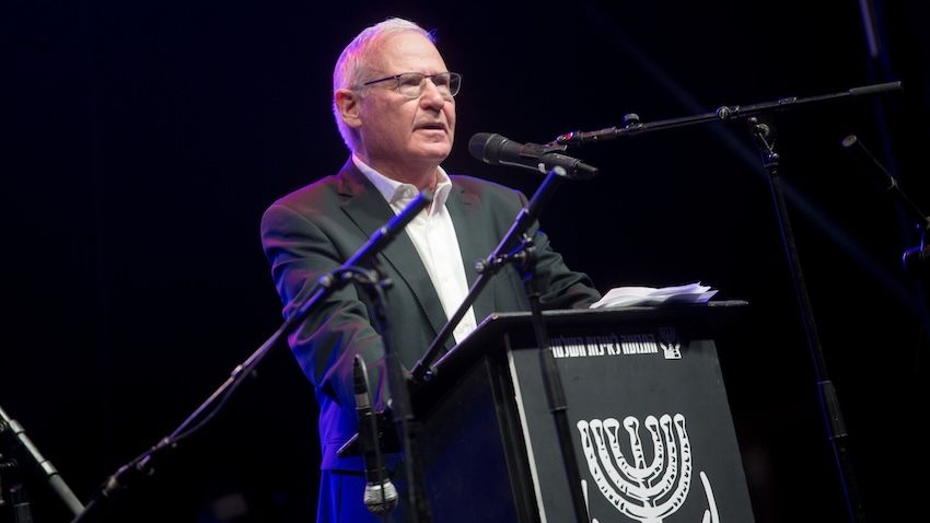 Siyonist Yetkili: İran'ın Tepkisi Benzersiz