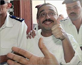 İsrail'in Casusuna 25 Yıl Hapis