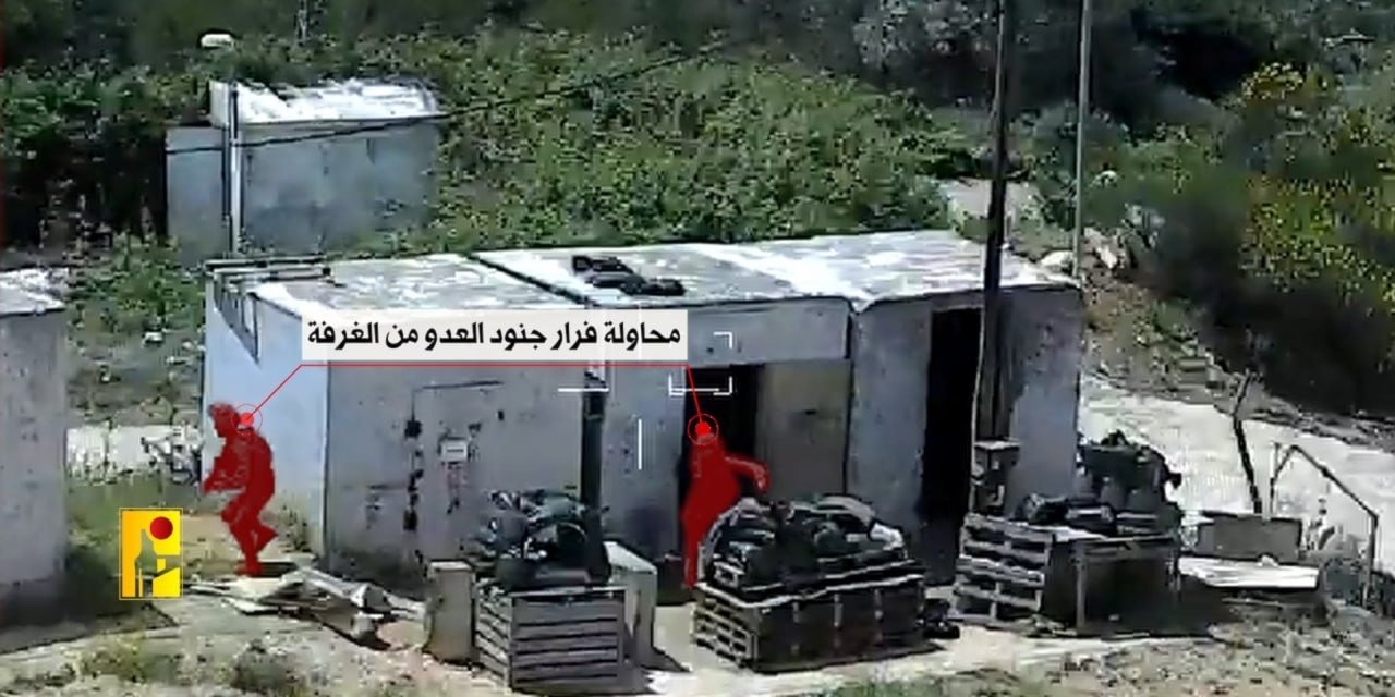 Lübnan Direnişi'nden Tam İsabet(VİDEO)