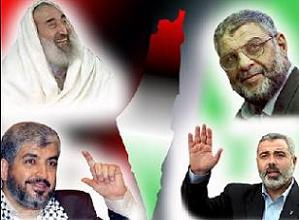 HİDUP PALESTİNA! (VİDEO-KLİP)