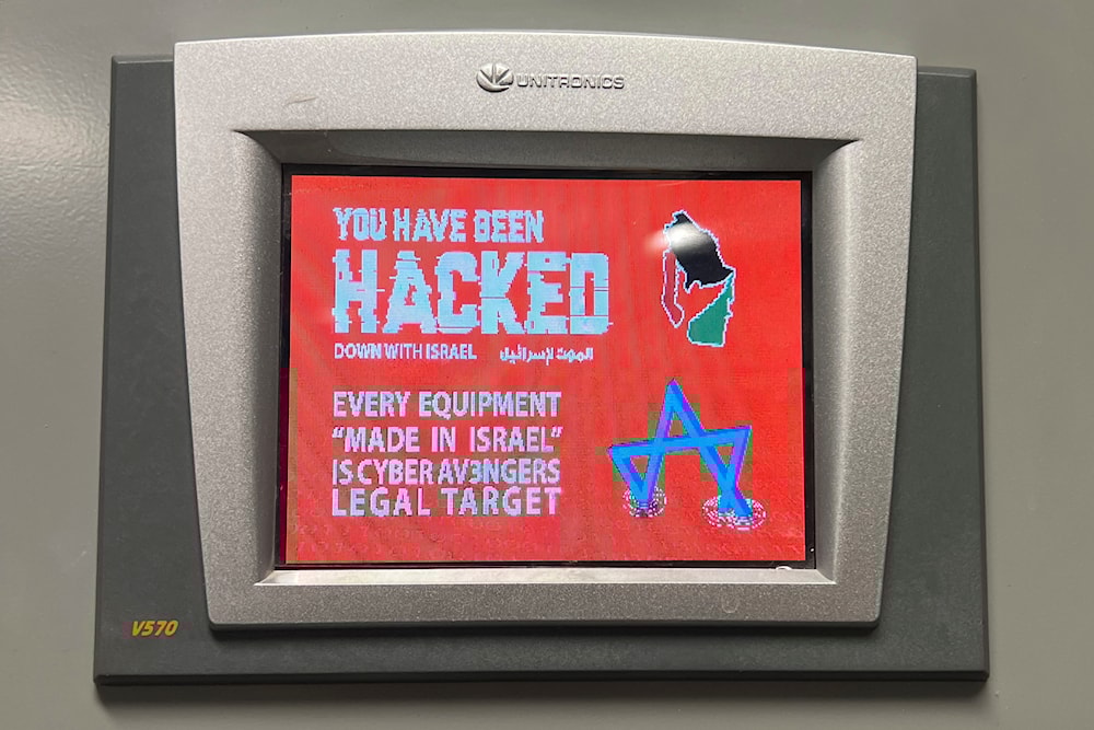 Hacker Grubu Anonymous İşgalci İsrail'e 48 Saat Süre Verdi