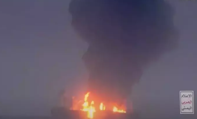 İşgal rejimine gidiyordu! Ensarullah Yunan gemisini yaktı