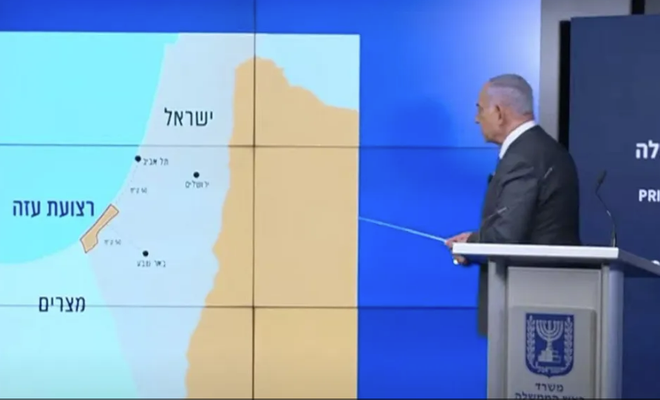 İşgalci Netanyahu Haritayı Gösterdi, Batı Şeria Yok Edildi! İşte Alçak Plan!