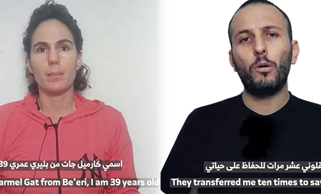 İşgalcilerin saldırısında ölmüştüler! Kassam Tugayları görüntülerini yayınladı