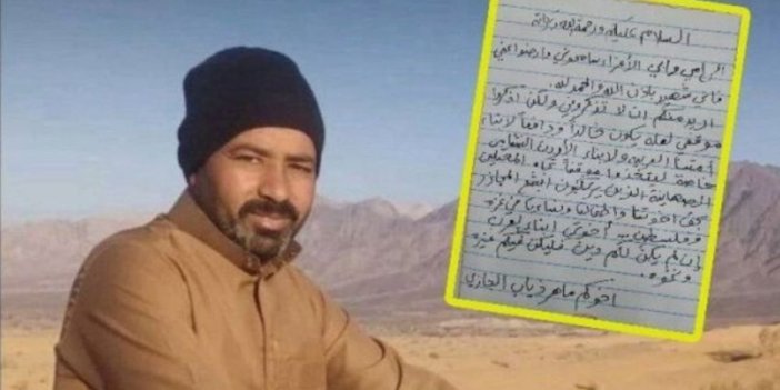 Siyonist işgalcileri kurşuna dizen Ürdünlü şehidin ardında bıraktığı mektup: Çocuklarımızı katledenlere karşı izzetli olun!