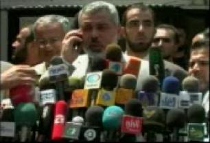 Heniyye'nin Arafat'ın Evini Ziyaret Görüntüleri  (VİDEO)