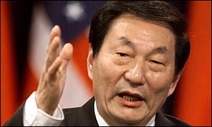 Çin'in de Bir "Uzanı" Var